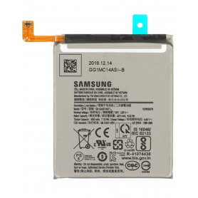 Batterie Samsung Galaxy S10 Lite