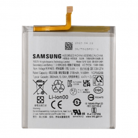 Batterie Samsung Galaxy S23